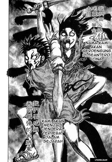Halaman 26