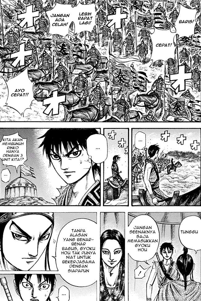 Halaman 1