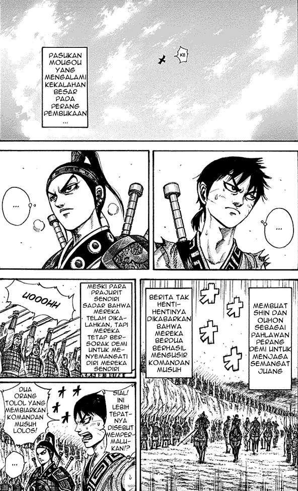 Halaman 2