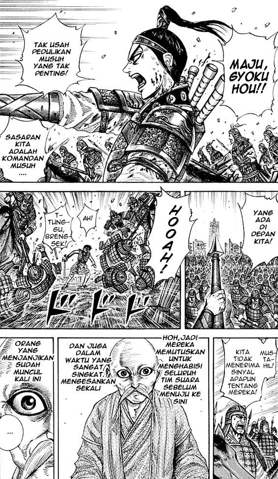 Halaman 2
