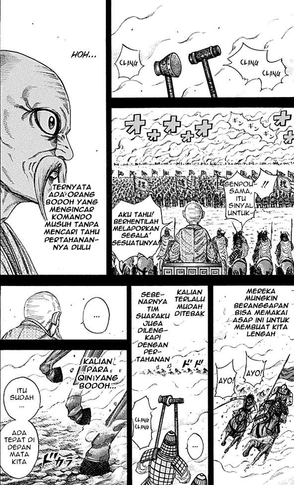 Halaman 1