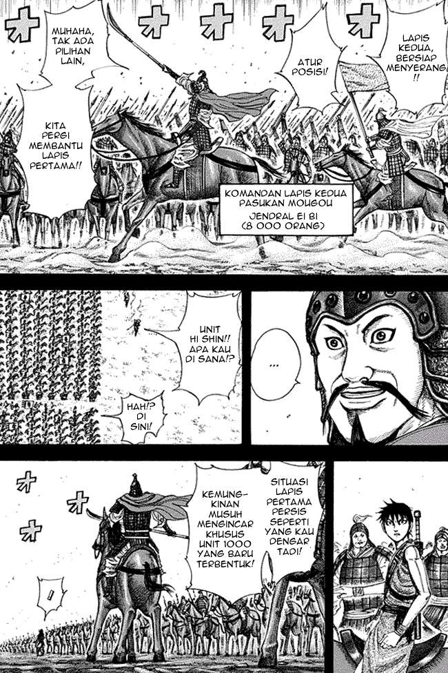 Halaman 1