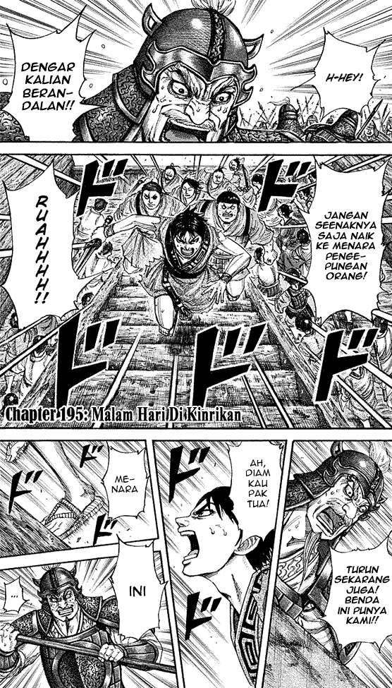 Halaman 1