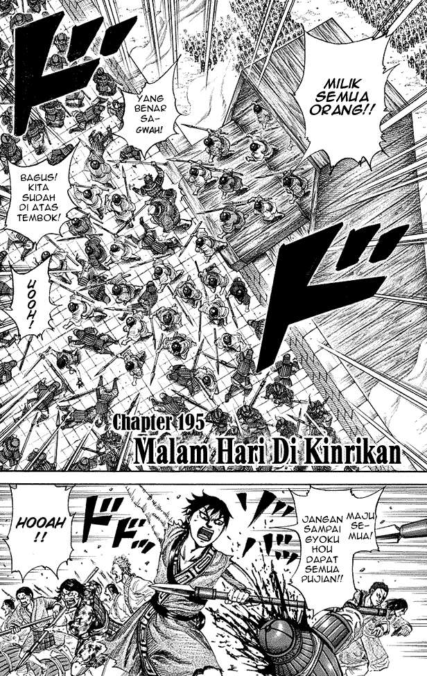 Halaman 2