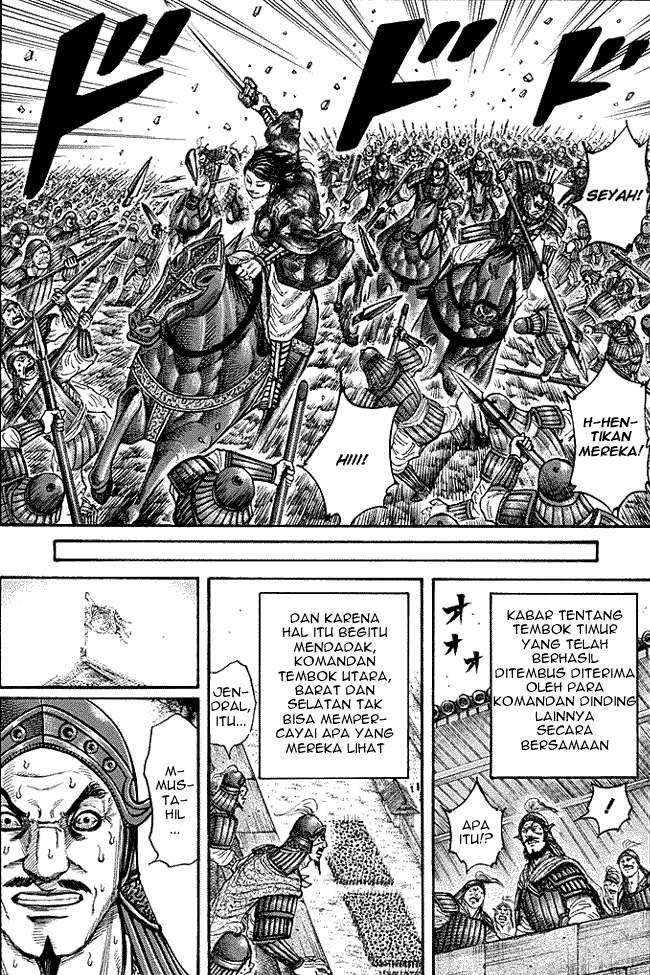 Halaman 1