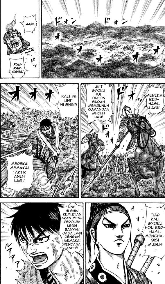 Halaman 2