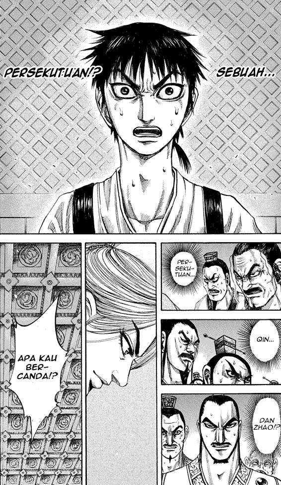 Halaman 2