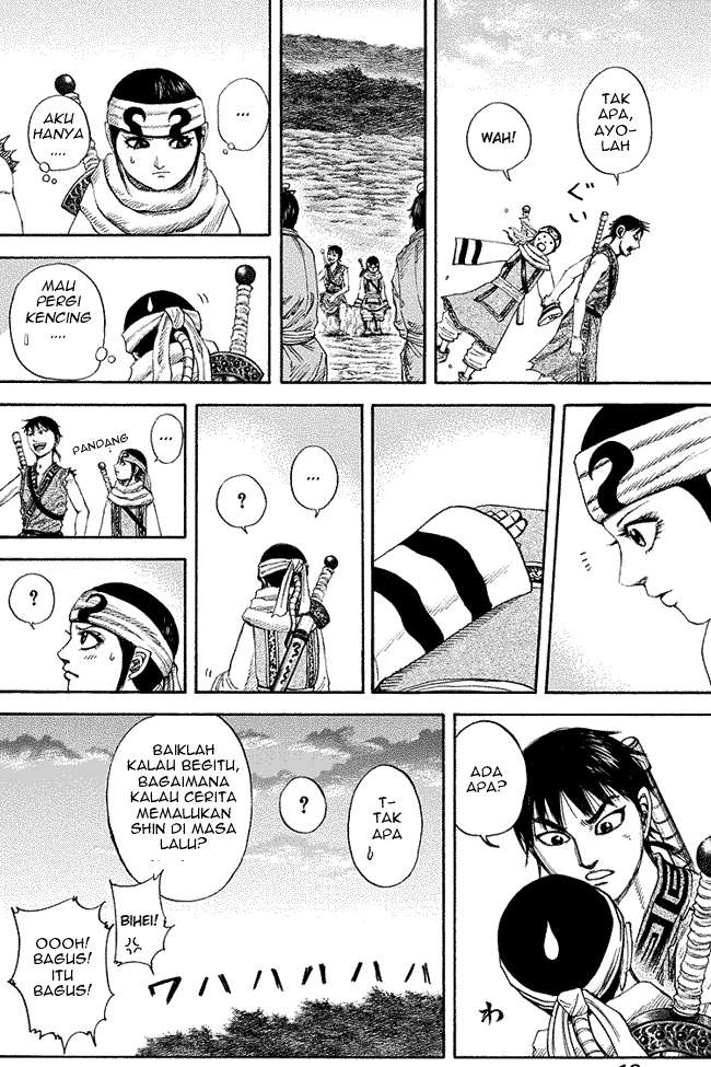 Halaman 13