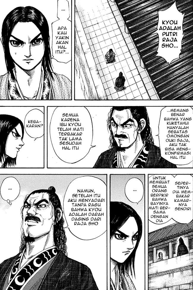 Halaman 1