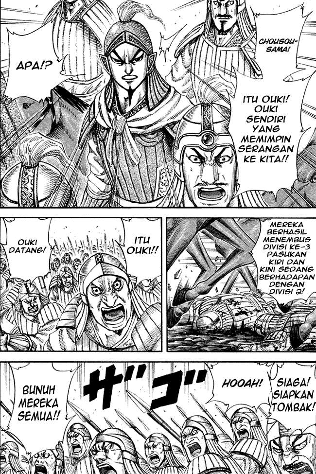 Halaman 1