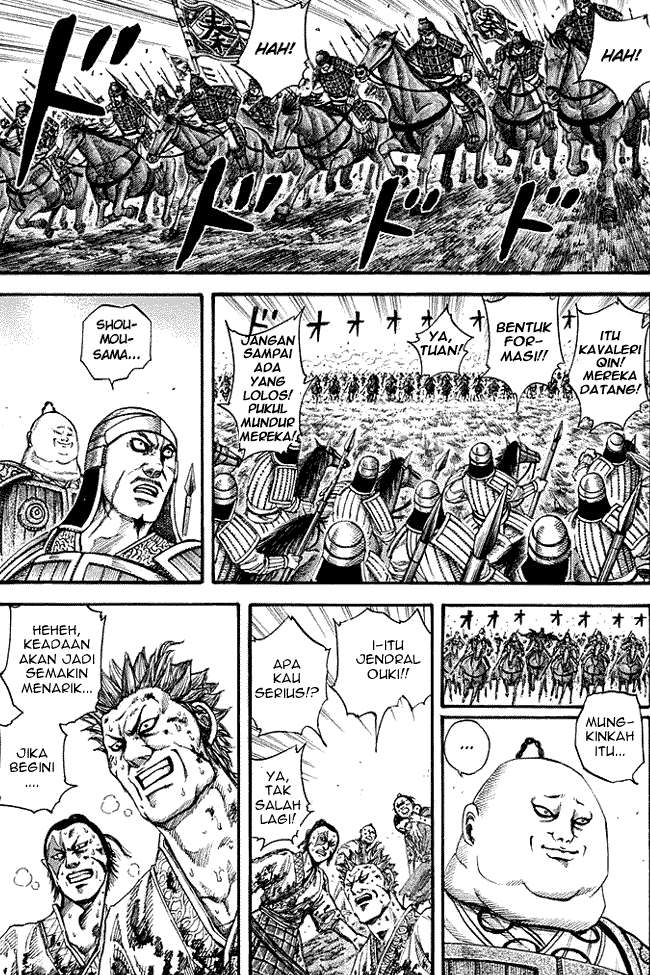 Halaman 2