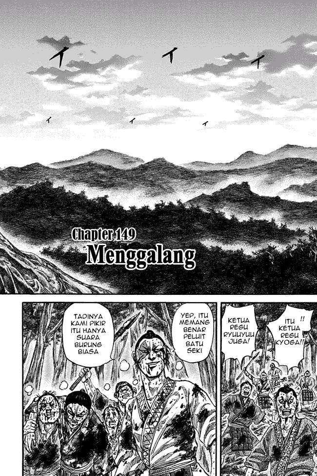 Halaman 2