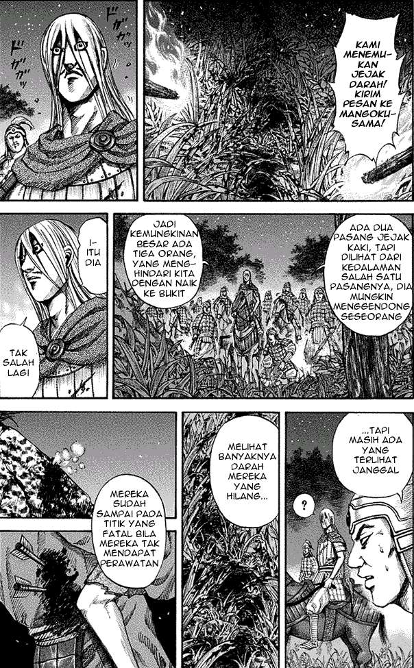Halaman 1