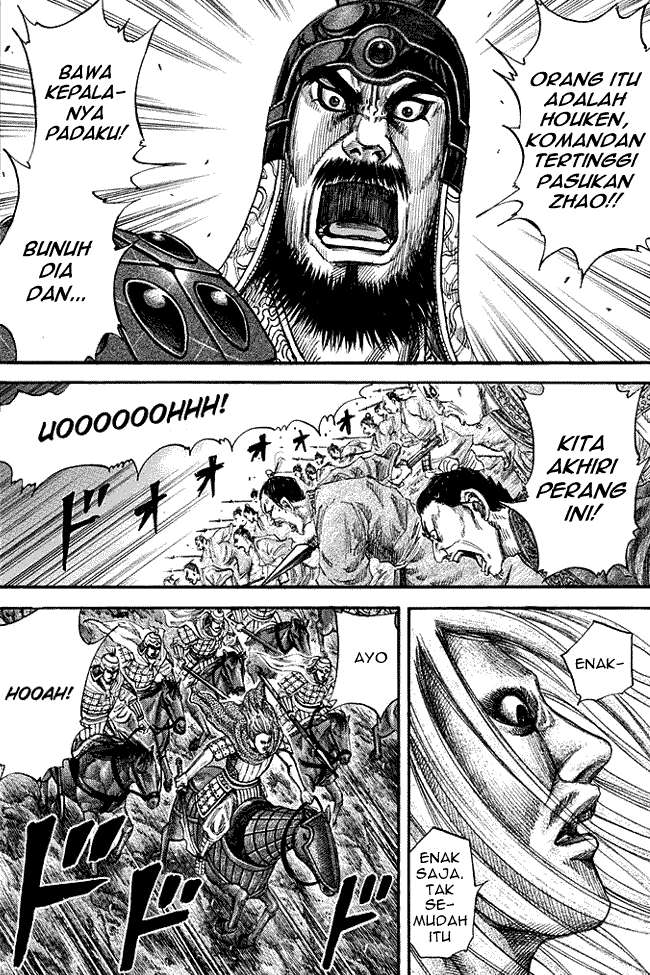 Halaman 1