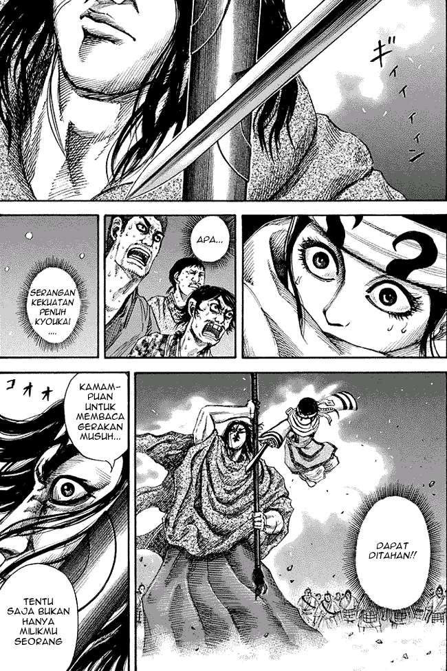 Halaman 2