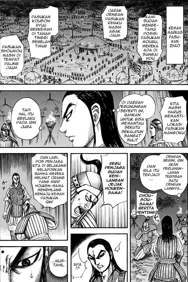 Halaman 1