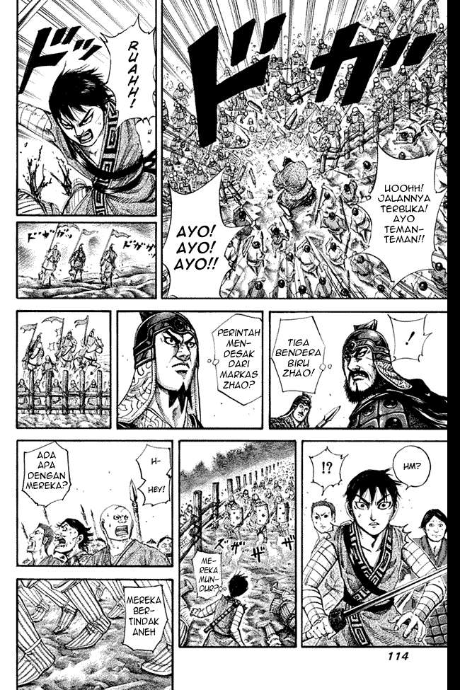 Halaman 2