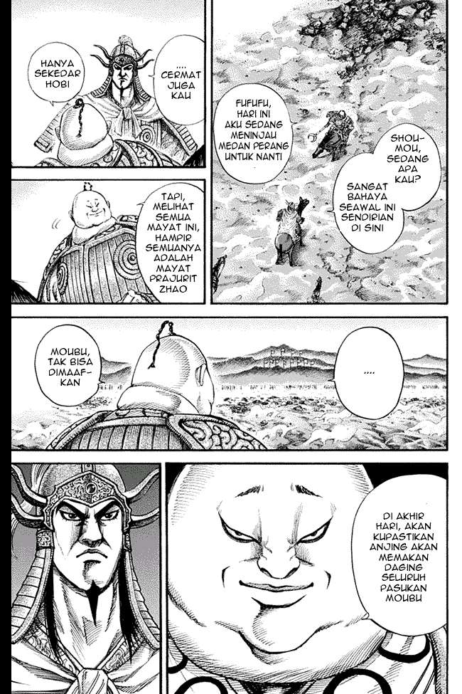 Halaman 2