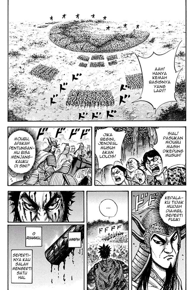 Halaman 1