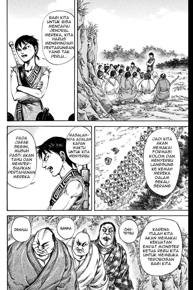 Halaman 2