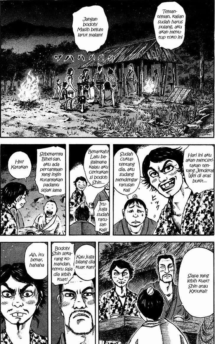 Halaman 1