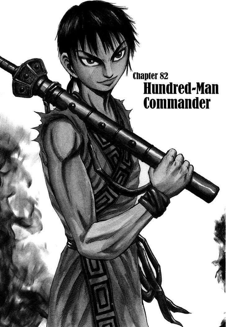 Halaman 1