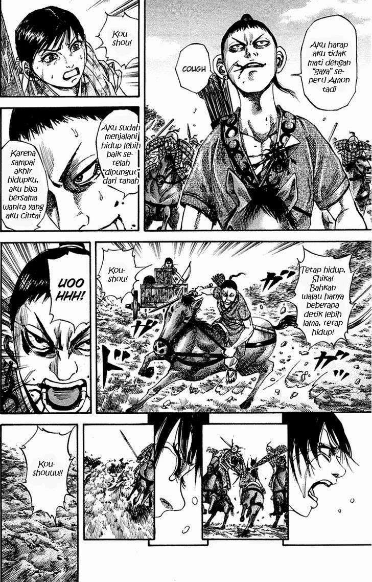 Halaman 2