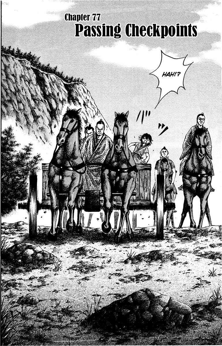 Halaman 2