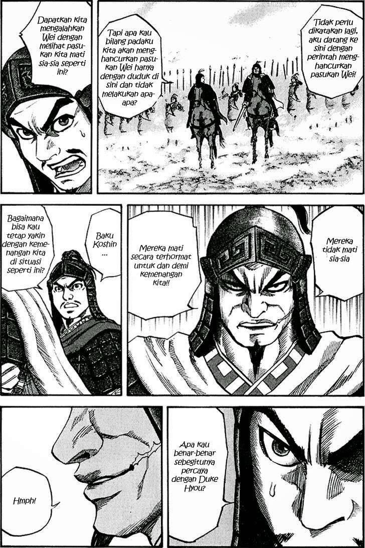 Halaman 1