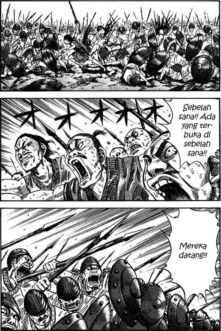Halaman 2