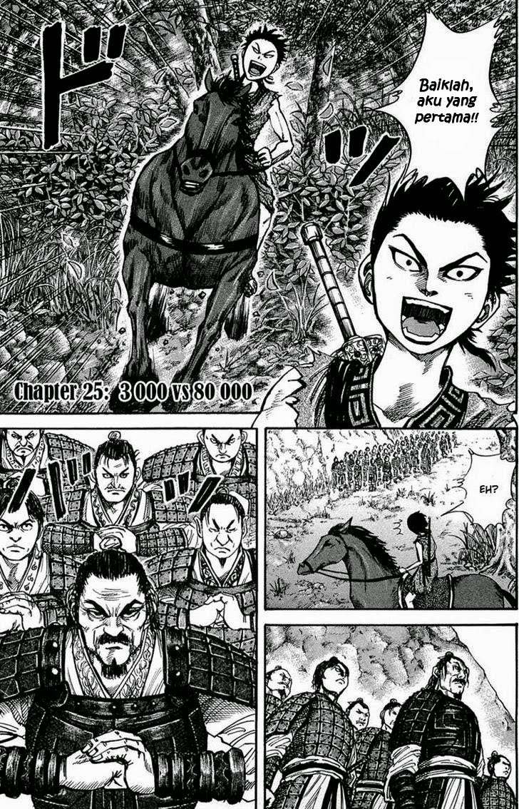 Halaman 2