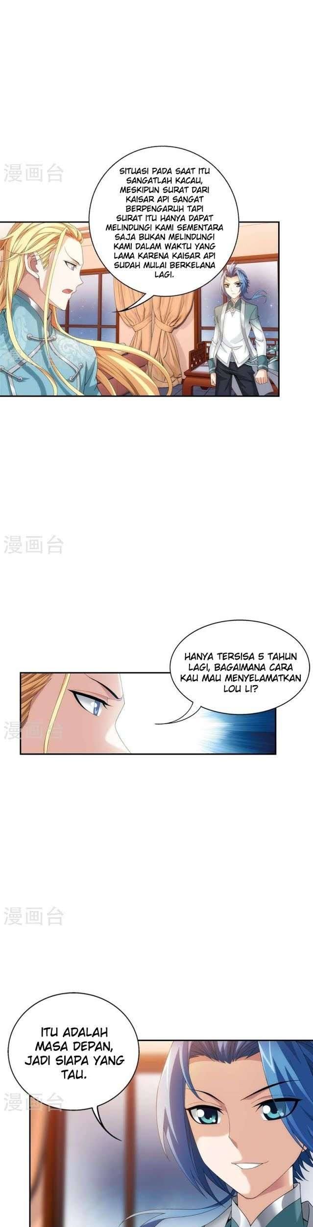 Halaman 12