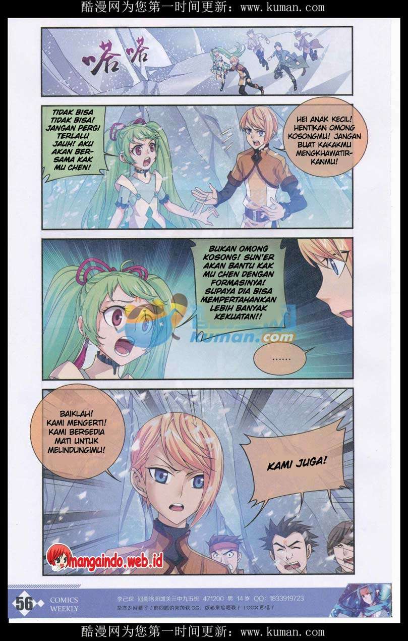 Halaman 12