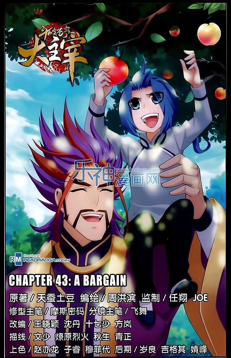 Halaman 2