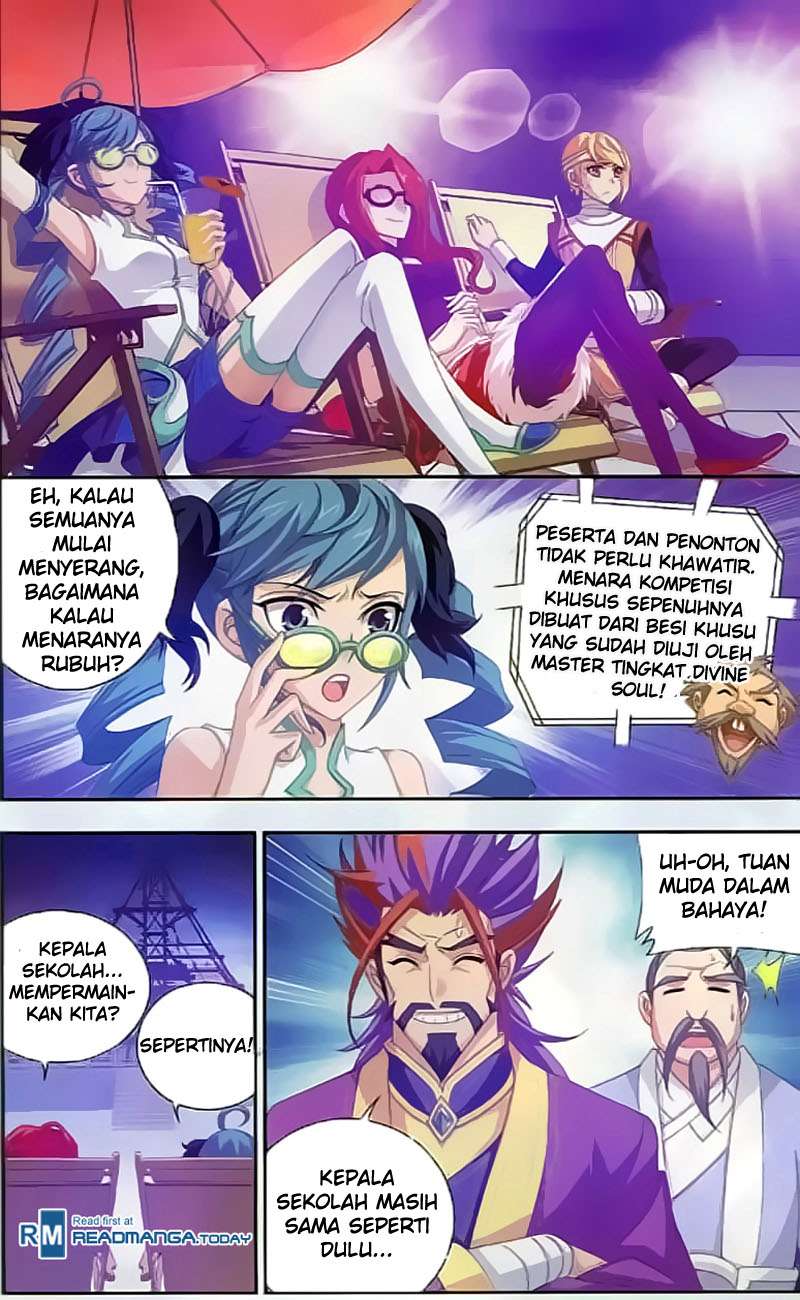Halaman 17