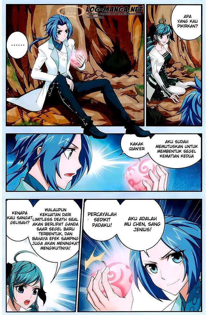 Halaman 14