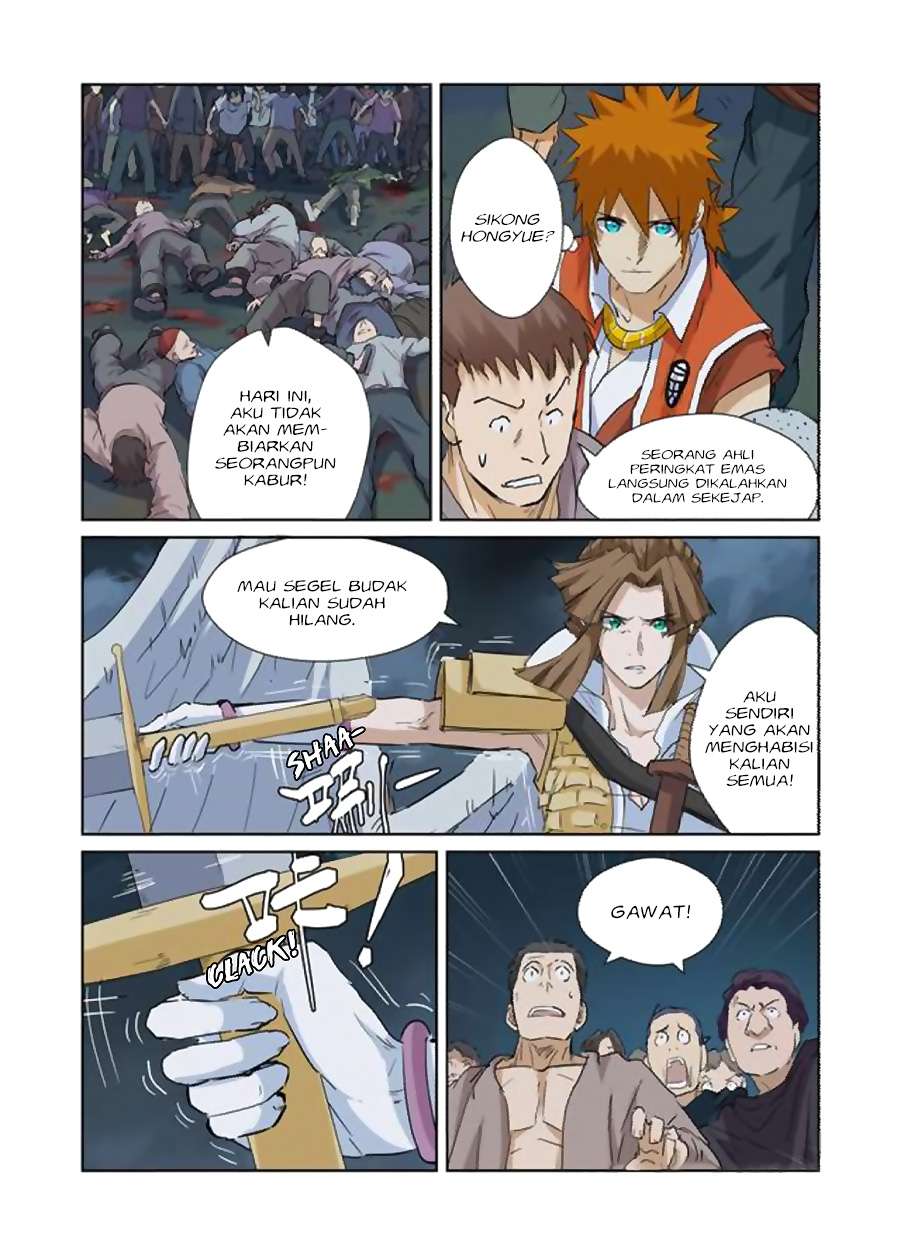 Halaman 7