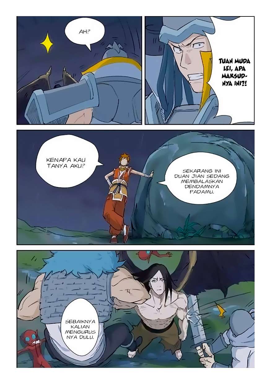 Halaman 7