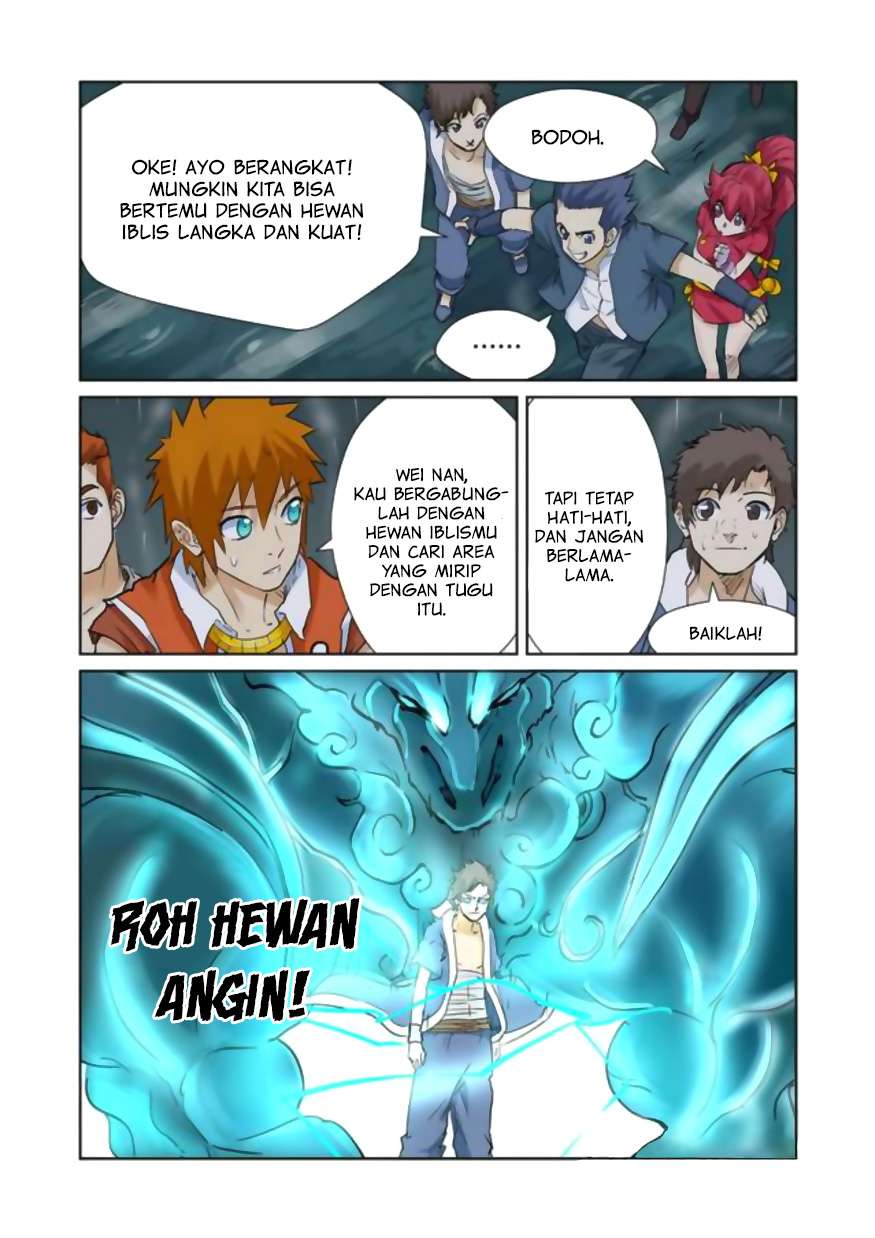 Halaman 7