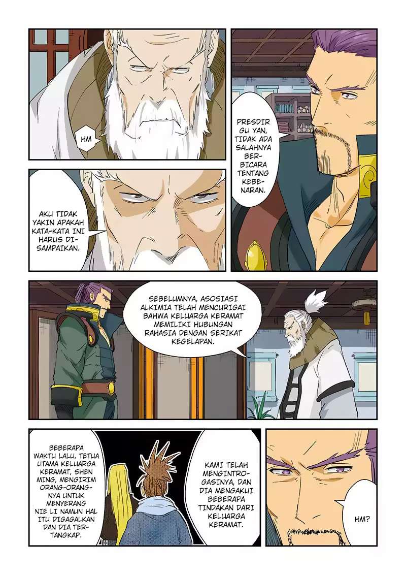 Halaman 7