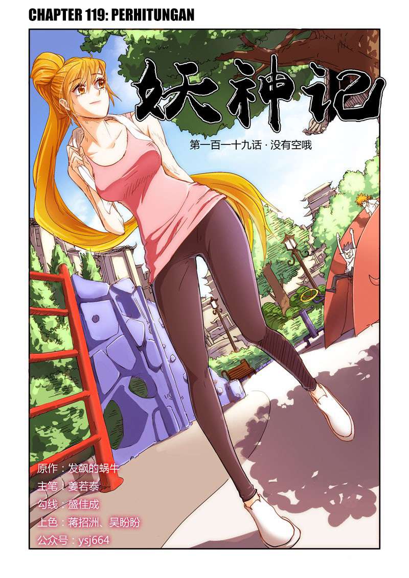 Halaman 1