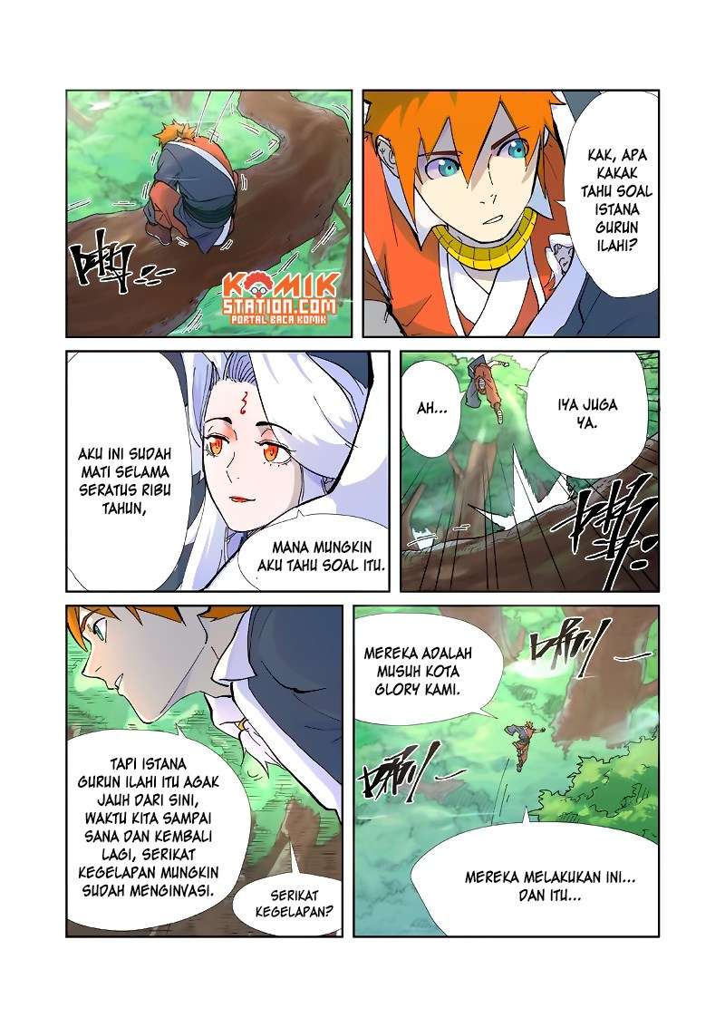 Halaman 7