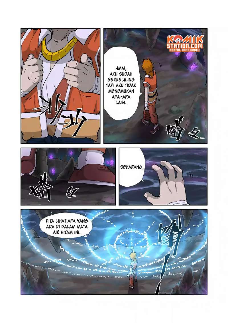 Halaman 7
