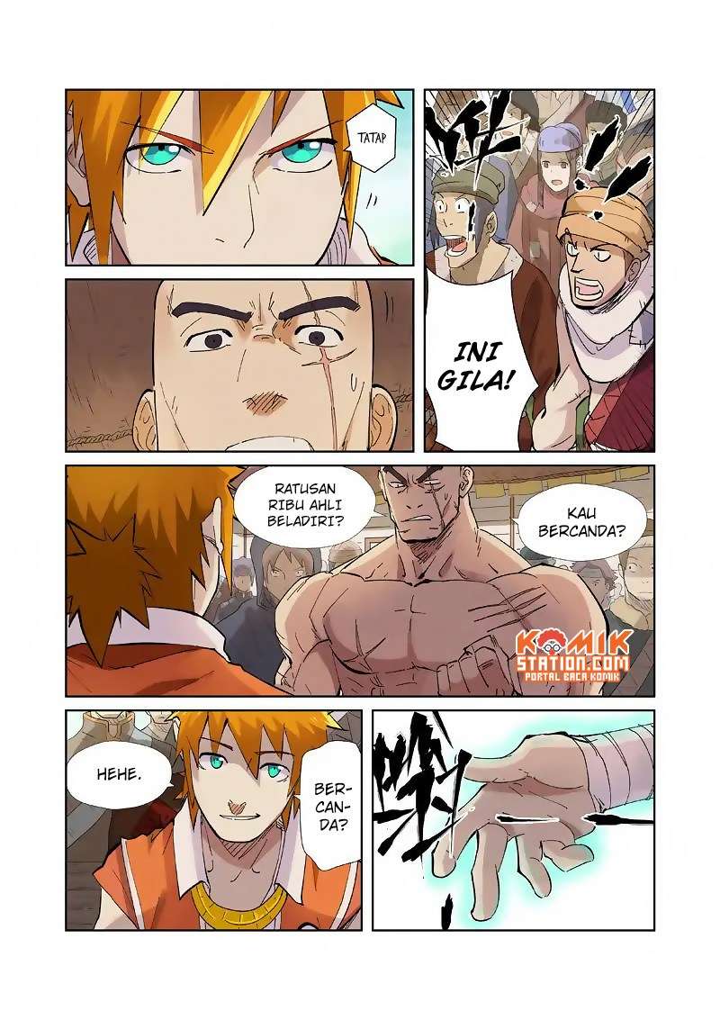 Halaman 12