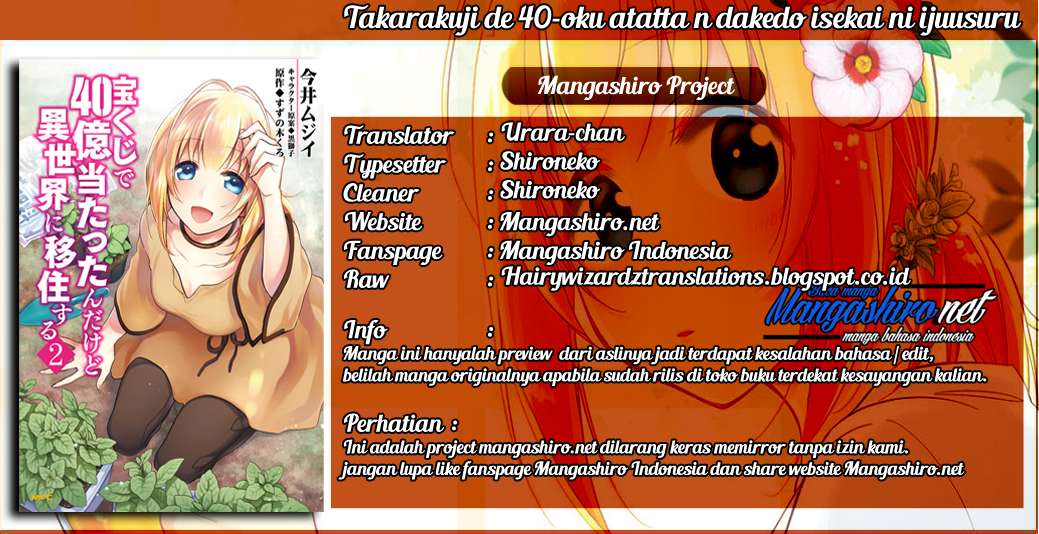 Halaman 1