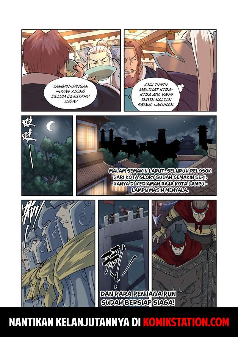 Halaman 12