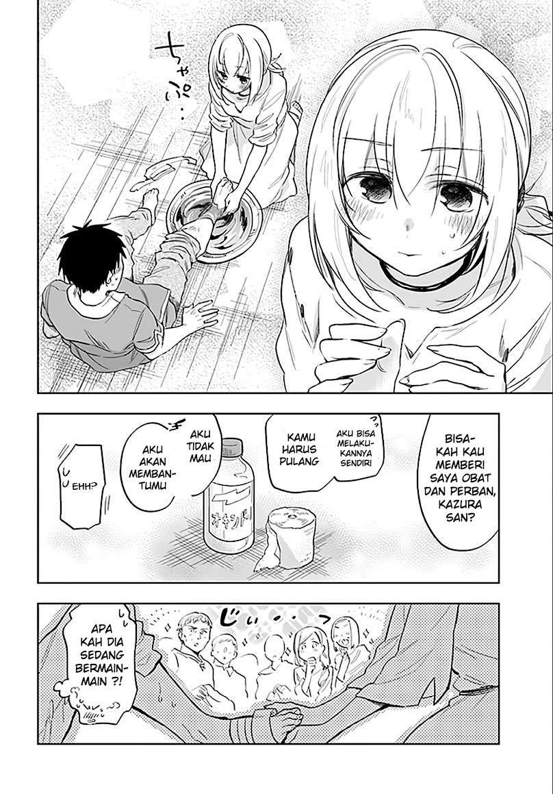 Halaman 12