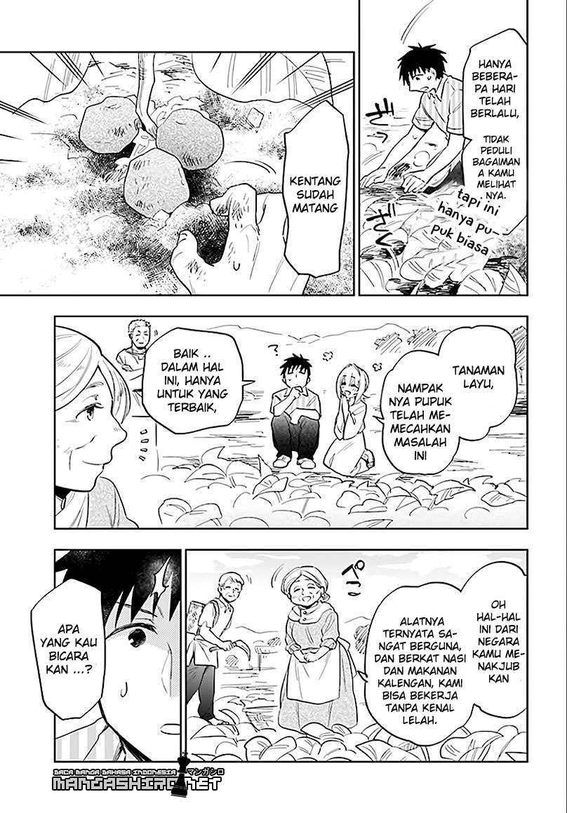 Halaman 19