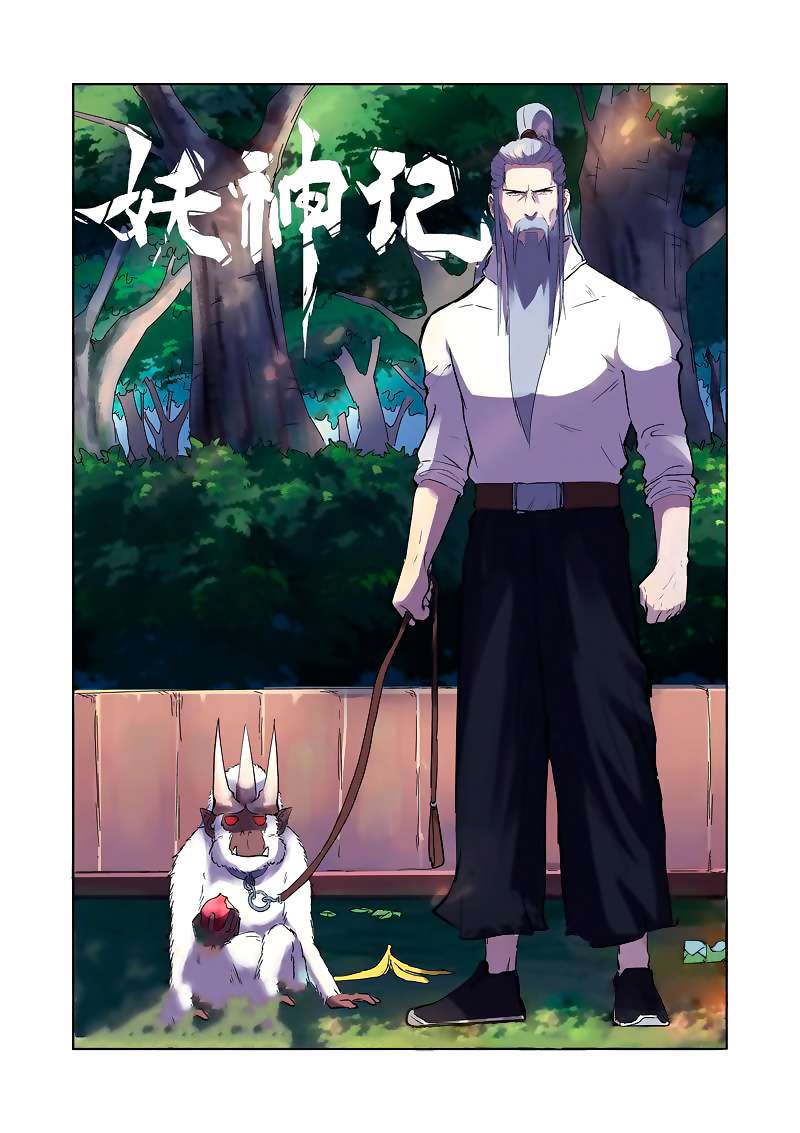 Halaman 2