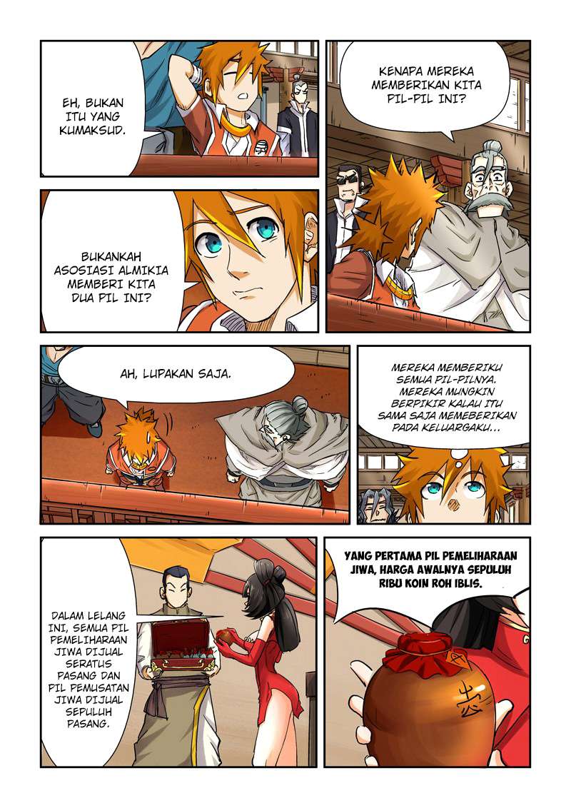 Halaman 7